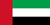 UAE